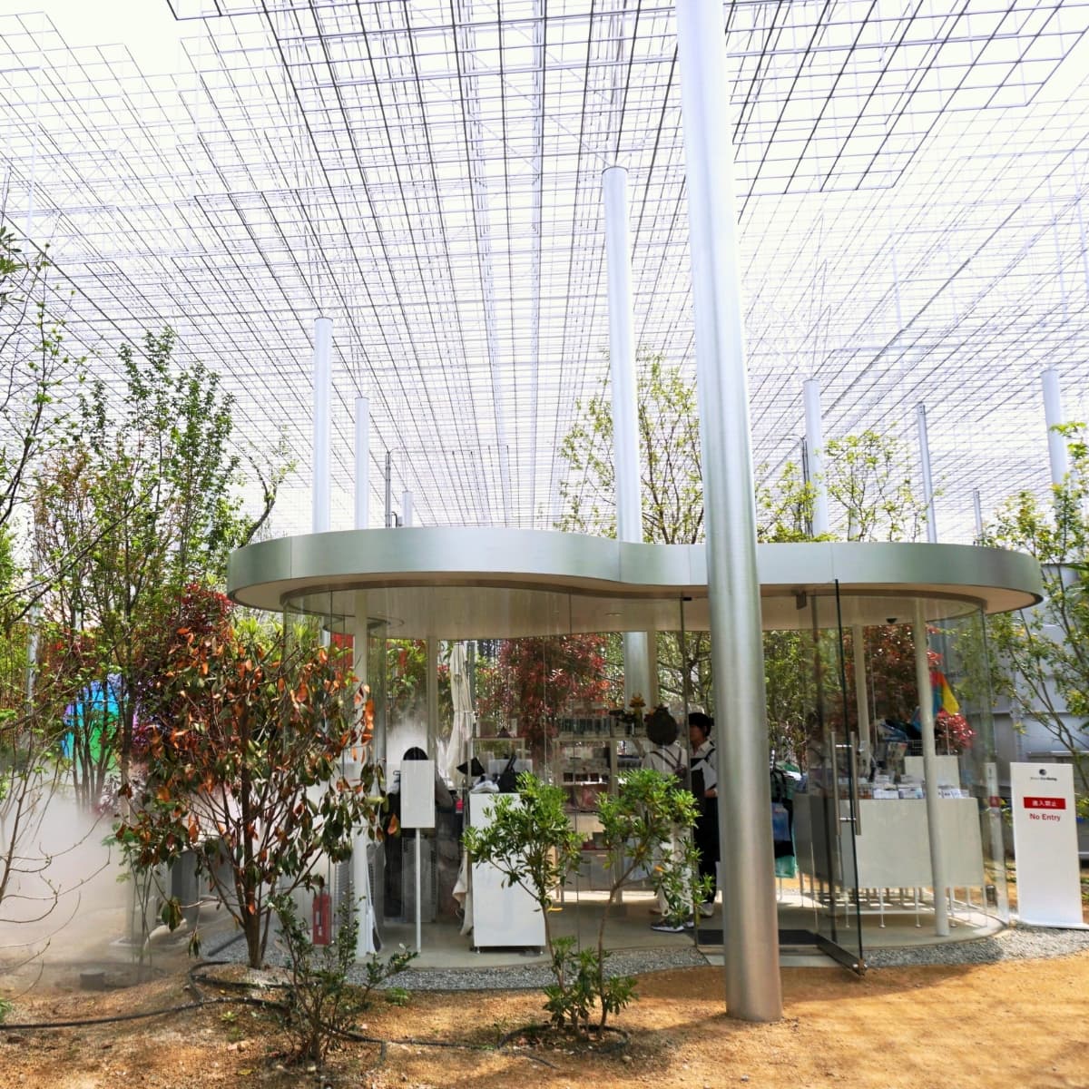 Better Co-Being Paviljongen