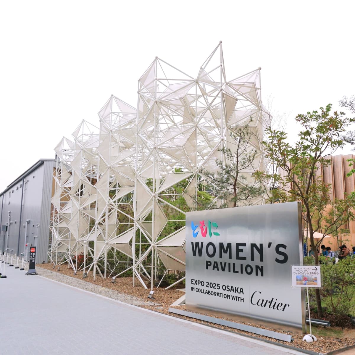 Cartier Women’s Paviljongen