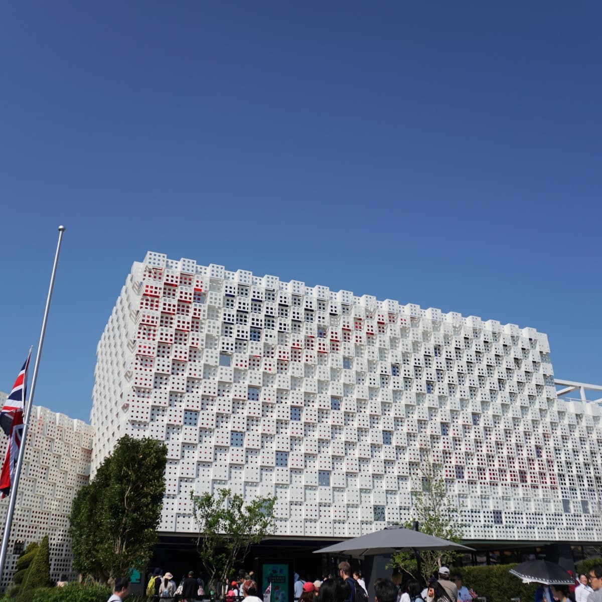 Storbritannias paviljong