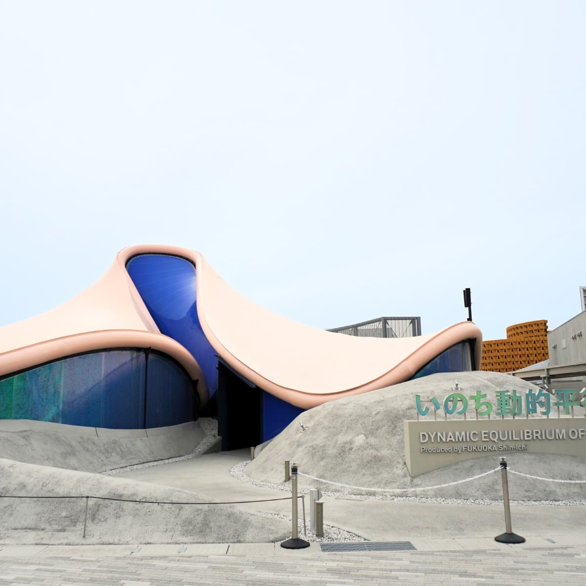 Dynamic Equilibrium of Life Paviljongen
