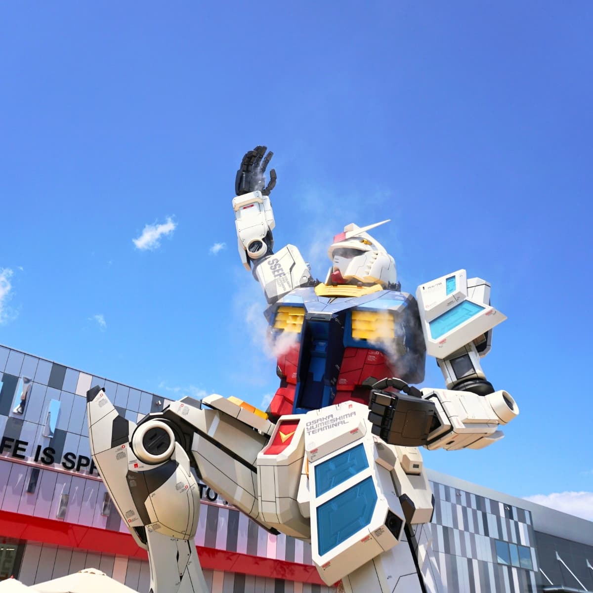 Gundam Next Future Paviljongen