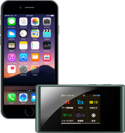 Mobiltelefon og Wi-Fi-enhet i lommen, som viser bærbare tilkoblingsmuligheter