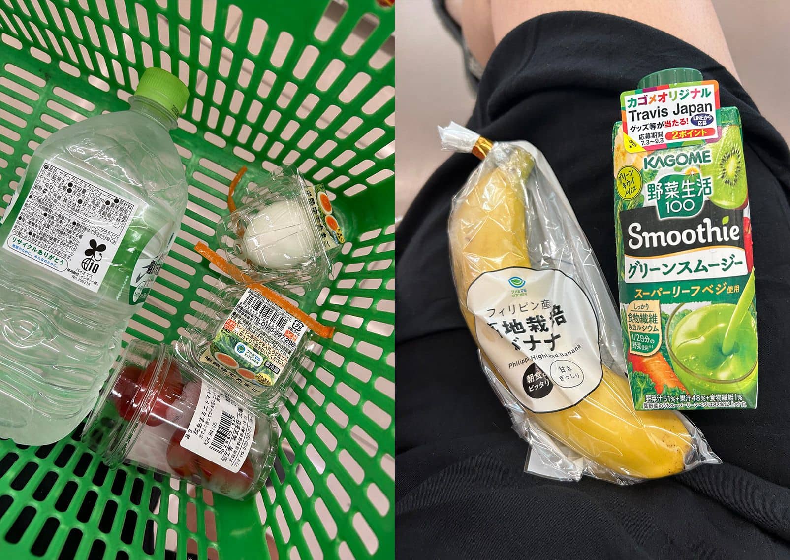 Produkter fra nærbutikk i handlekurven, Japan