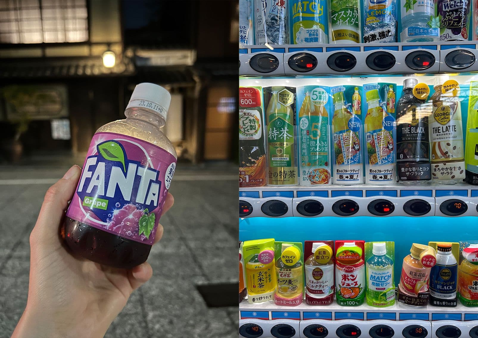 Japanske drikkevarer fra salgsautomater