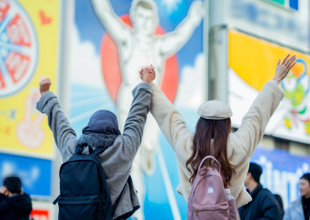 Turist i Osaka