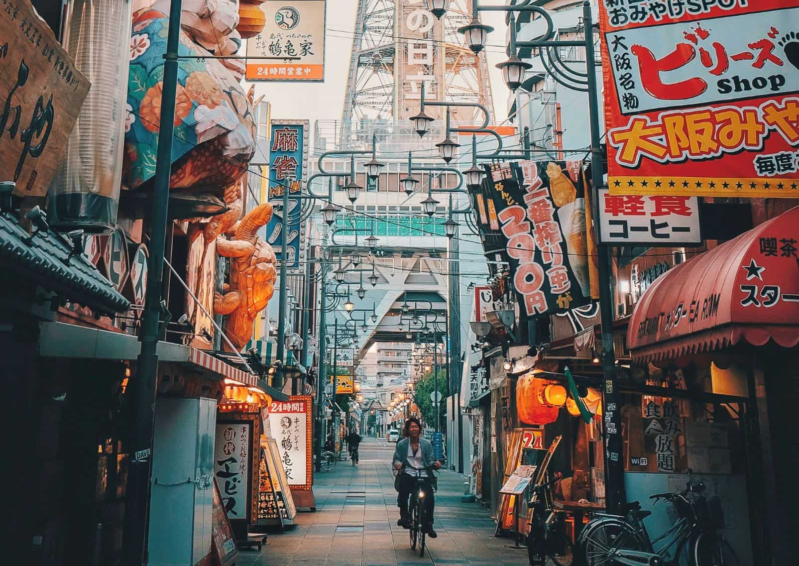 Osaka, Japan