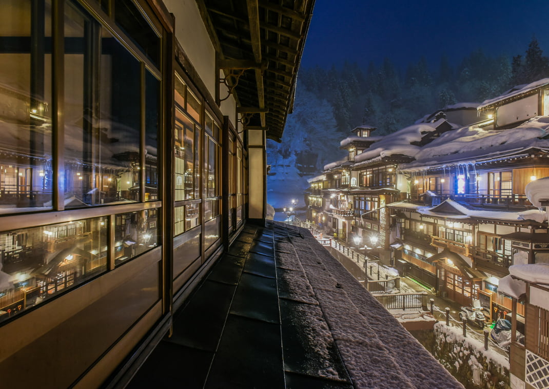 Varme kilde, Obanazawa, Yamagata , Japan