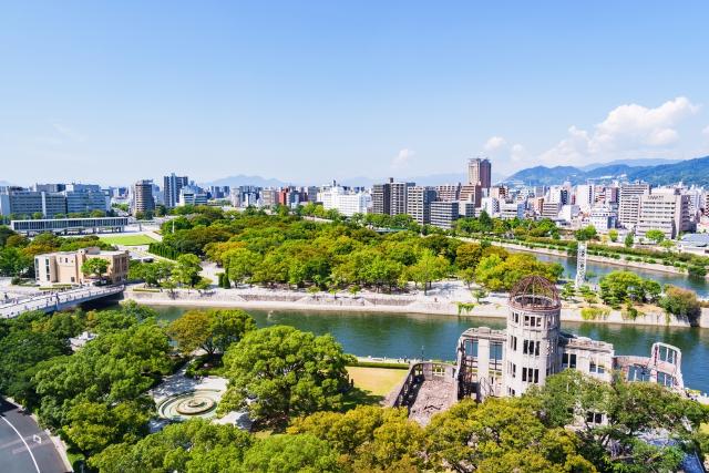 Fredsparken i Hiroshima