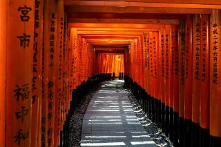 Fushimi Inari-helligdommen, Kyoto