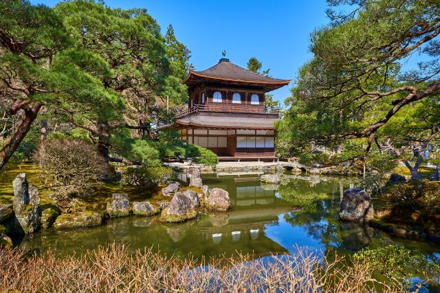 Ginkakuji-tempelet, Kyoto