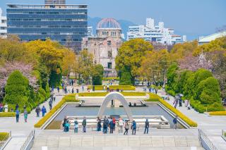 Hiroshima Peace Memorial Museum 