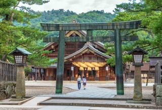 Taisha-helligdommen, Izumo by