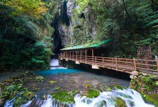 Akiyoshidai nasjonalpark, Yamaguchi