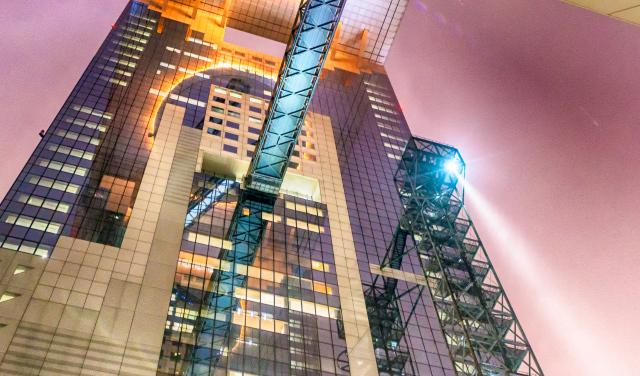 Flytende hageobservatorium, Umeda Sky-bygningen, Osaka
