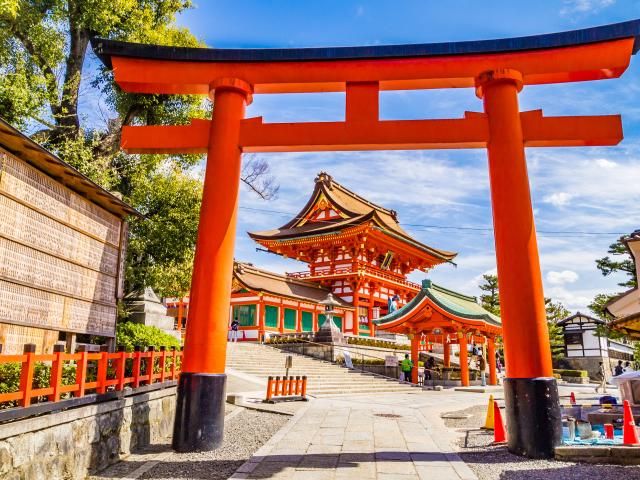 Fushimi Inari-helligdommen, Kyoto