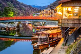 Uji-broen, Kyoto