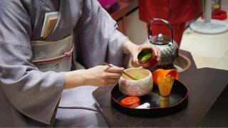 Teseremoni i Uji, Kyoto