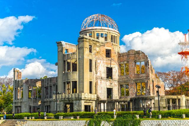 Atombombekuppelen, Hiroshima