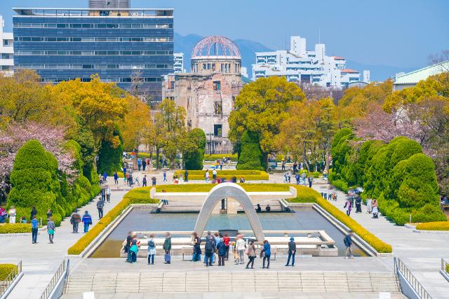 Fredsmuseum og -park, Hiroshima