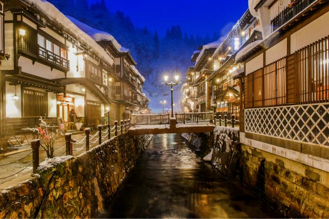 Ginzan Onsen