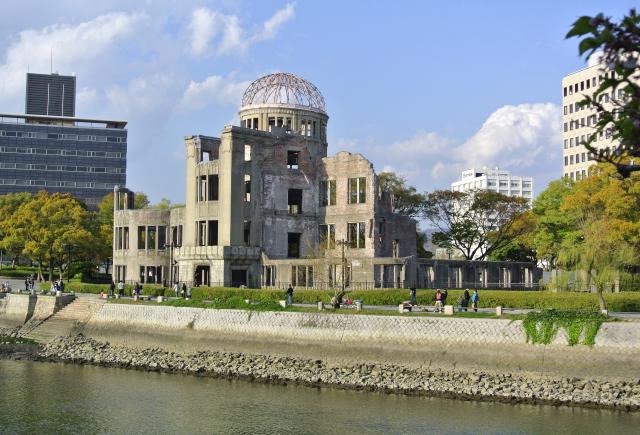 Atombombekuppelen, Hiroshima