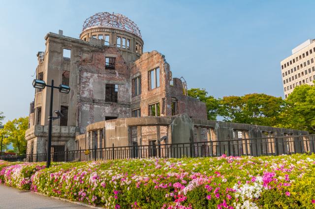 Atombombekuppelen, Hiroshima