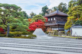 Ginkaku-ji sølvpaviljong, Kyoto