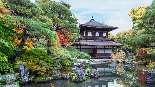 Ginkaku-ji tempel, Kyoto