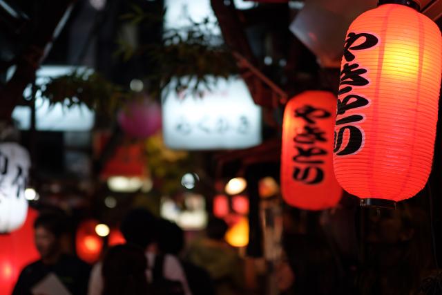 Izakaya i Shinjuku, Tokyo