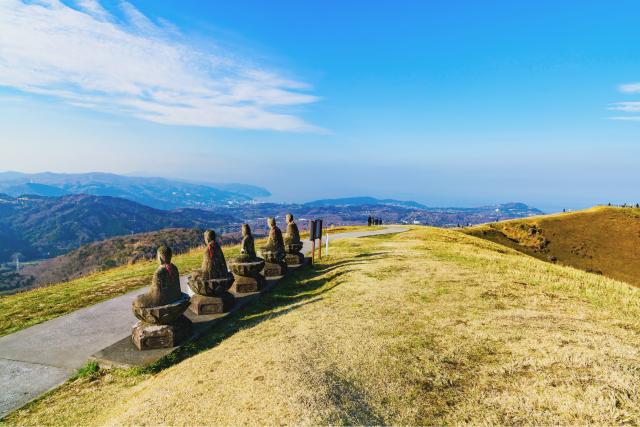 Mt. Omuro, Izu-halvøya