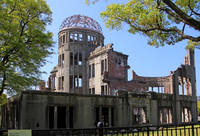 Atombombekuppelen, Hiroshima