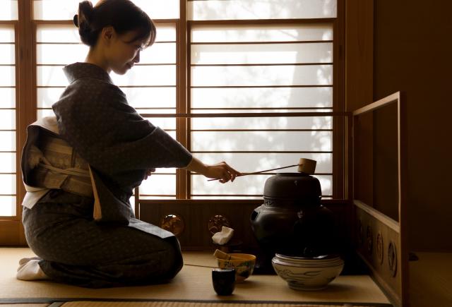 Te-seremoni, Kyoto