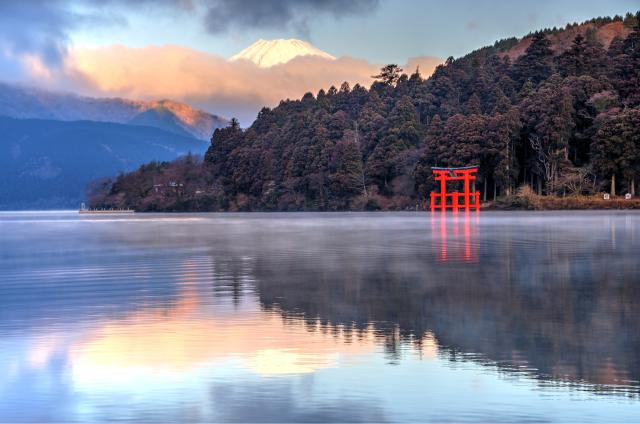 Mt. Fuji, Hakone nasjonalpark