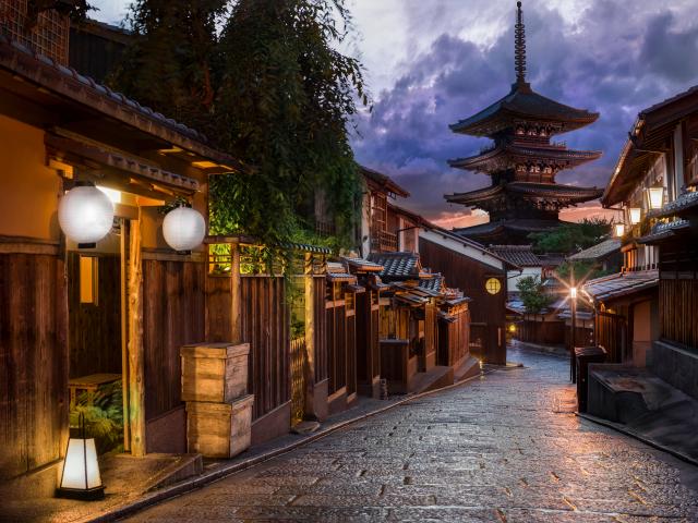 Gion-distriktet, Kyoto