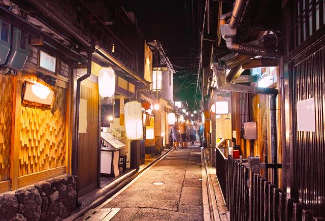 Pontocho-distriktet, Kyoto