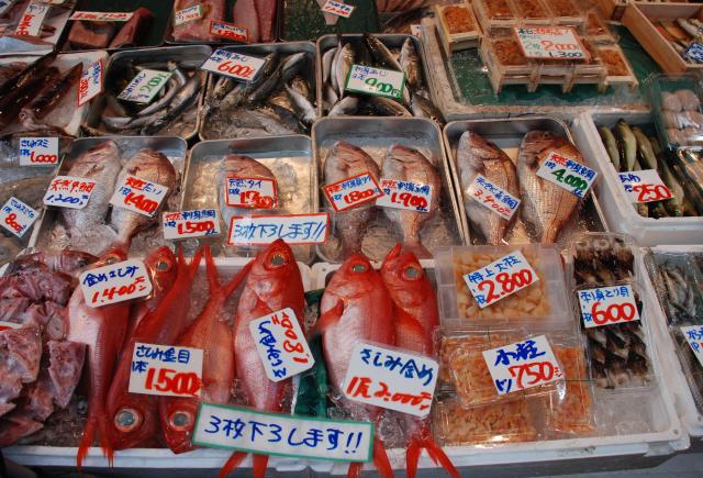 Tsukiji fiskemarked, Tokyo