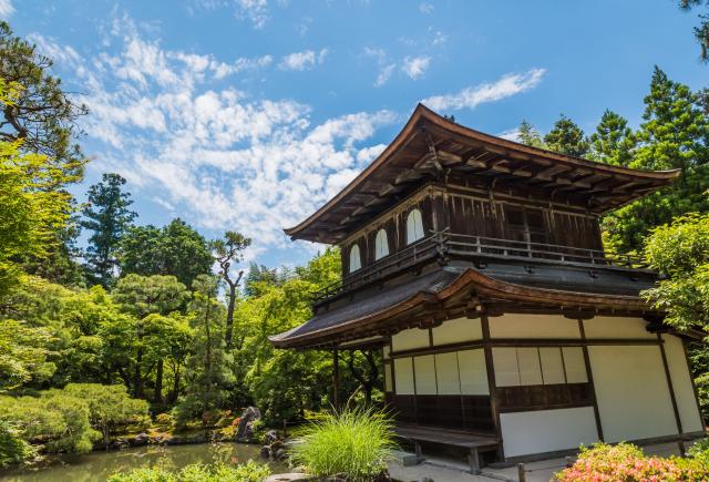 Ginkaku-ji tempel, Kyoto