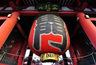 Asakusa Senso-ji-tempelet, Tokyo