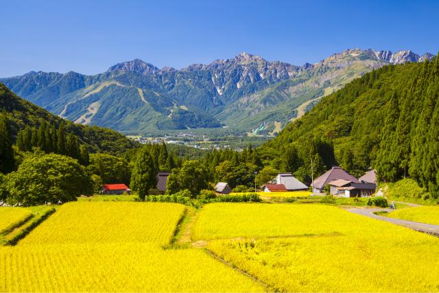 De japanske Alpene