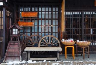 Historisk gate, Takayama