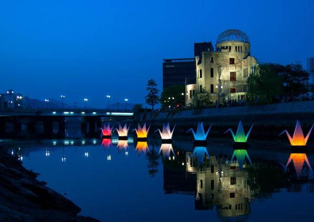 Toro Nagashi, flytende lykteseremoni i Hiroshima