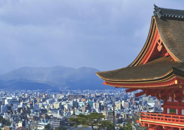 Utsikt over Kyoto