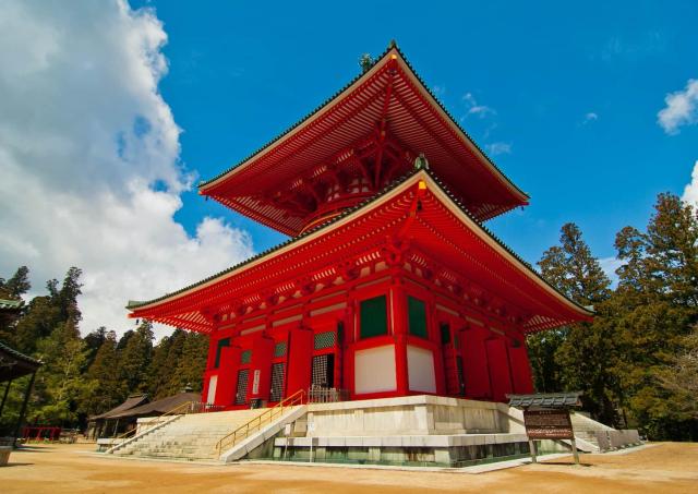 Konpon Daito-tårnet, Mount Koya