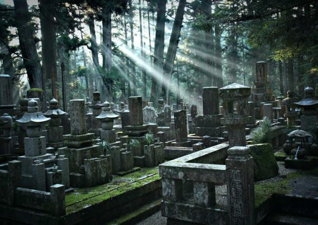Okunoin kirkegård, Mount Koya
