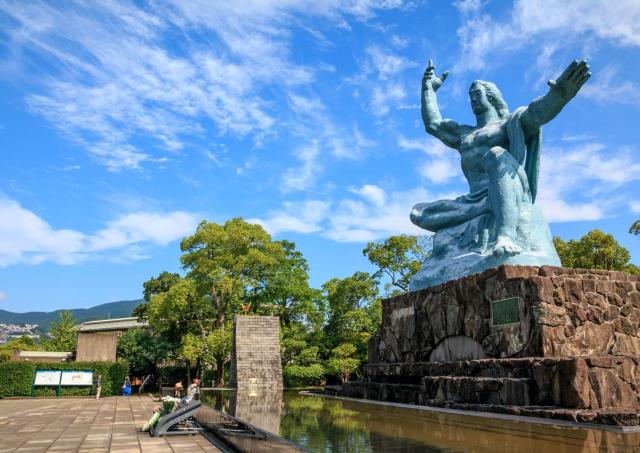 Fredsstatue i Nagasaki fredspark, Nagasaki