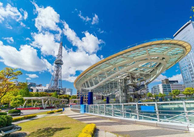 Nagoya sentrum