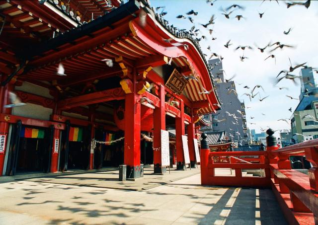 Osu Kannon-tempelet, Nagoya