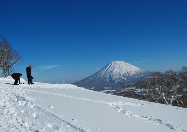 Yotei-fjellet, Shikotsu-Toya nasjonalpark