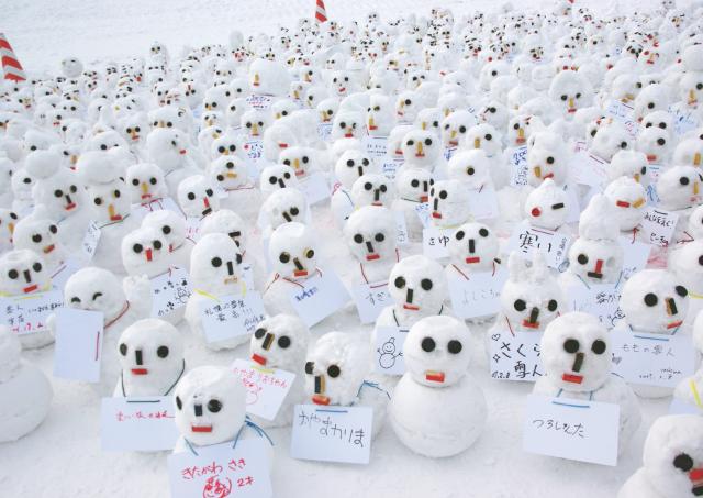 Snøfestivalen i Sapporo