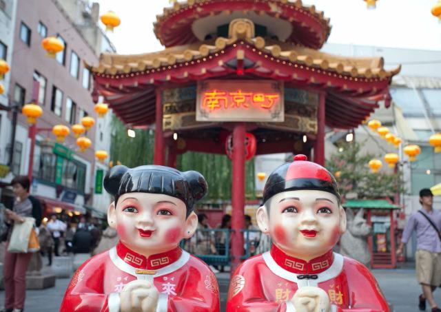 Chinatown i Yokohama